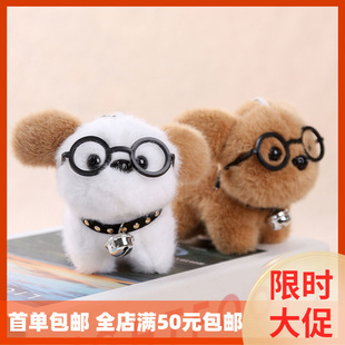 �ɐ����RС���������ë�q��߹��п�ͨ�������耳׿۲�������ż