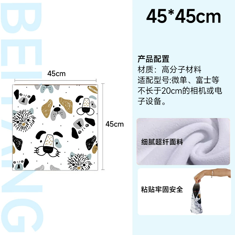 Патч, самоклеящийся комплект сумка, магическая сумка для камеры, объектив, защитный чехол, вкладыш