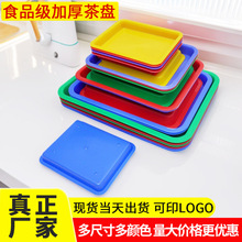 �Ӻ��ܽ�ǳ�跽�̾Ƶ��ˮ���������������˿���ɷ����͵��ϲ�