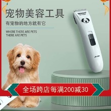 ������Ƽ�8780������ë�����������؈�����_ë������ë���o