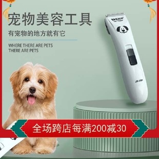 ������Ƽ�8780������ë�����������؈�����_ë������ë���o