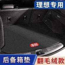 ��������ONE�����L9/L7/L8����������ëƤβ������θ�װ����