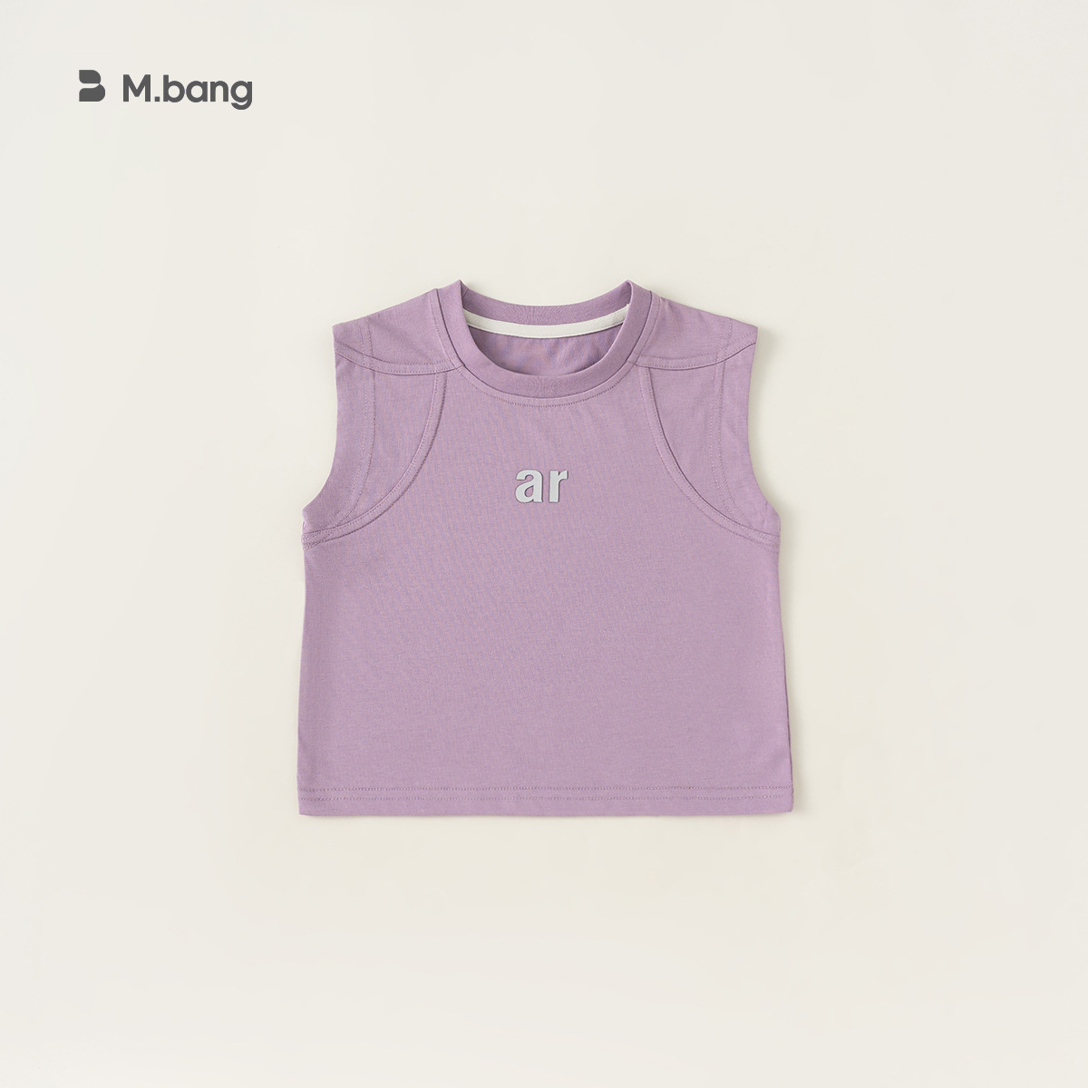 Chaleco para niños verano niñas color sólido camisola casual bebé sin mangas camiseta top XY24035