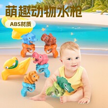 �¿����ˮ���ļ�ɳ����ͯ��ˮ�����Ȥ����ʽ��ˮ����Ů�����