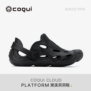 COQUI�ٷ���Ȥ��Һ����Ь��Ů�����һ�_���\�ӛ���Ь������ϪЬ