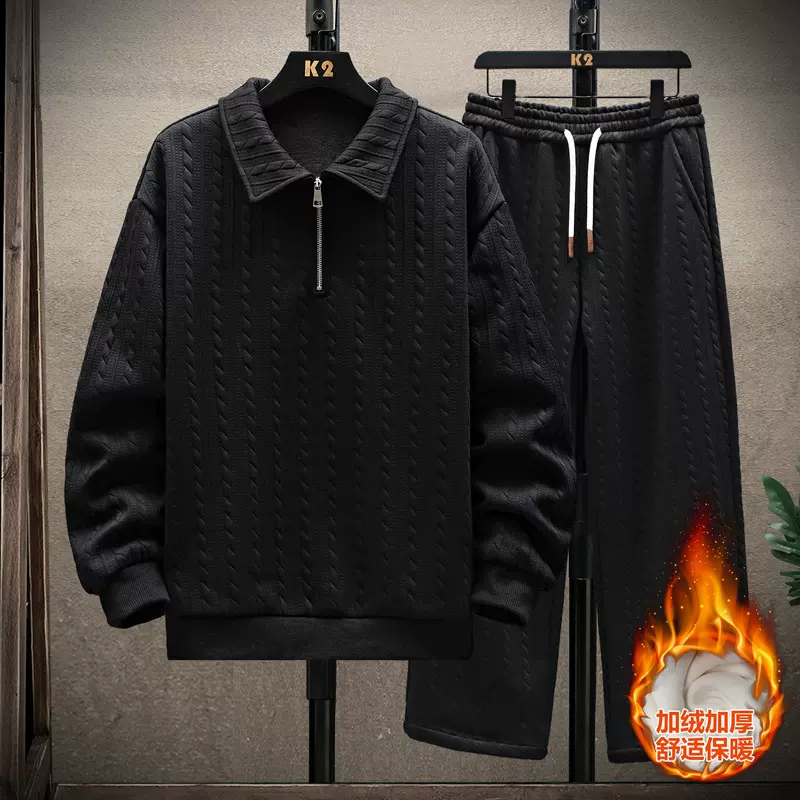 美式杏色套装男秋季新款休闲运动服两件套男生酷帅搭配一整套衣服