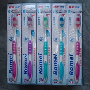 301����310ܛë��ˢ���X�坍��Ʒ������ˢ�p�Ӽ��w�Sͨ����ˢ