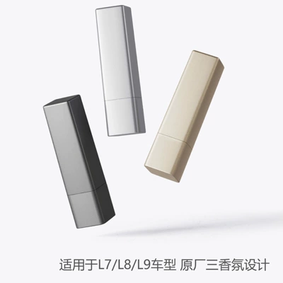 smart car fragrance diffuser — Other Automotive Interior Supplies - other-fragrances-ideal-replacement-sticks-pack-of-three