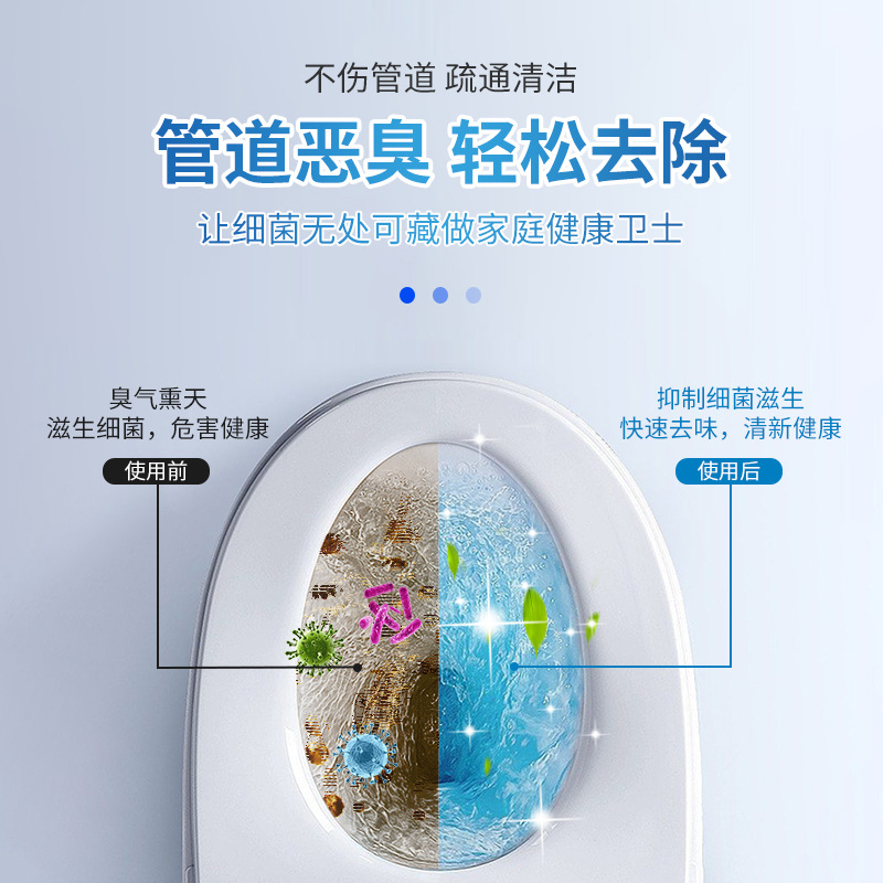 Alcantarillado desodorante inodoro anti-olor artefacto cocina desodorante tubo de baño Desagüe de piso desodorante