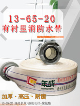 �۰����Ӻ�����ˮ���͸߉�13��16/20/25��2.5��1/2/3/4��6��8��