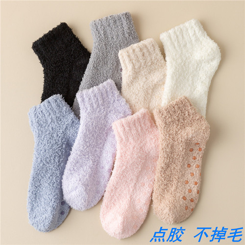 Home Socks Women's Floor Socks Dispensed Season Velvet Thickened Coral Velvet Non-Slip Carpet Socks Adults Plush Boat Socks
