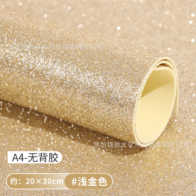 玉ねぎ紙A4金粉スポンジ紙大張厚手パール紙フラッシュ発泡紙子供手作り材料バックテープ付き|undefined