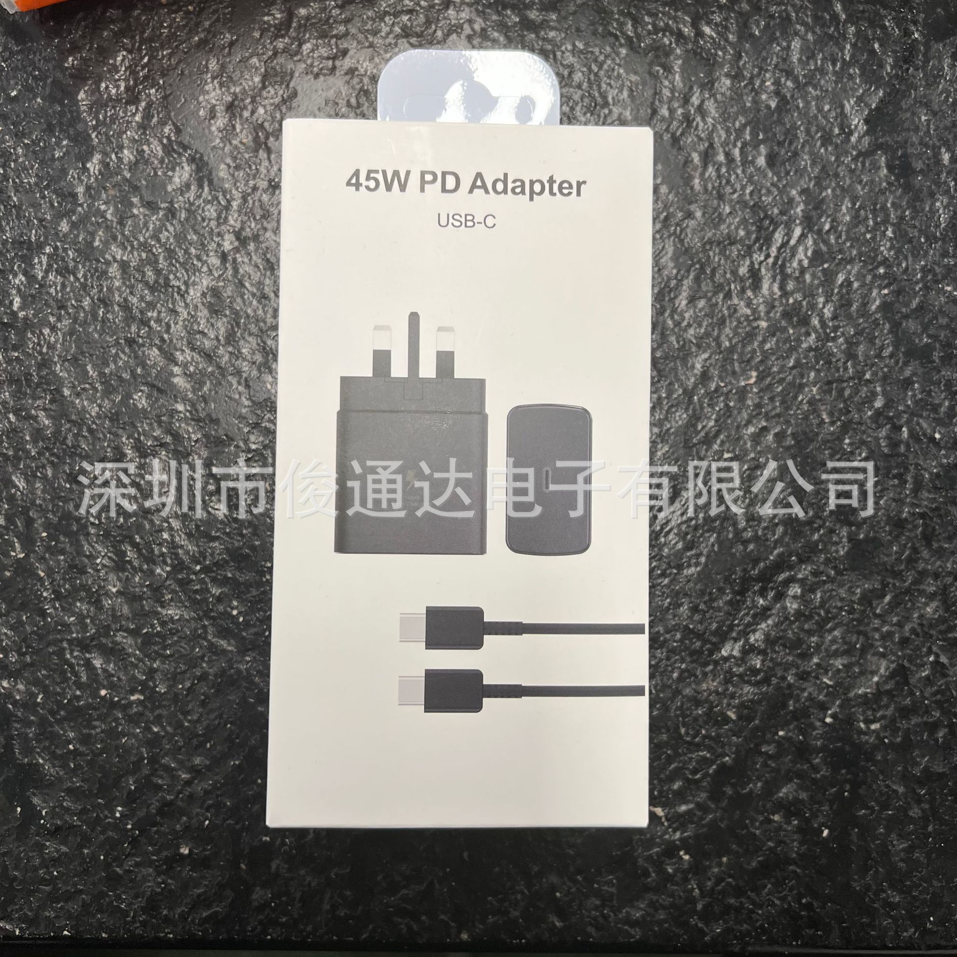 Aplicable a Samsung 45W cargador S23ultra cable de datos de carga rápida Note10 + cabeza de carga rápida Note20 cabeza de carga de flash