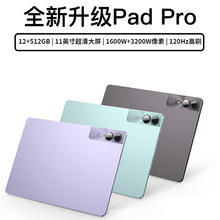 12��AG��ѣ�����o�۴����W��ƽ��AI�����Ҷ��Wϵ�y���L�ܿ،W���C