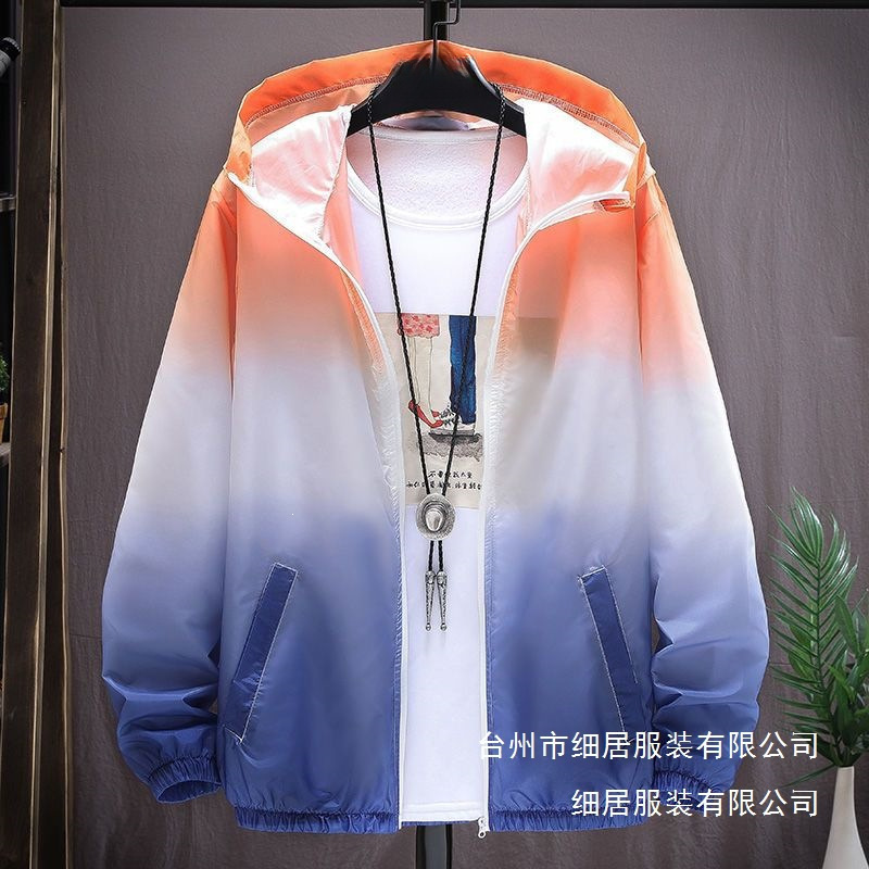Summer New Style Men's Ice Silk Sun Protection Clothing, Breathable Jacket, Outdoor Sun Protection Clothing, Youth Fashion Wholesale