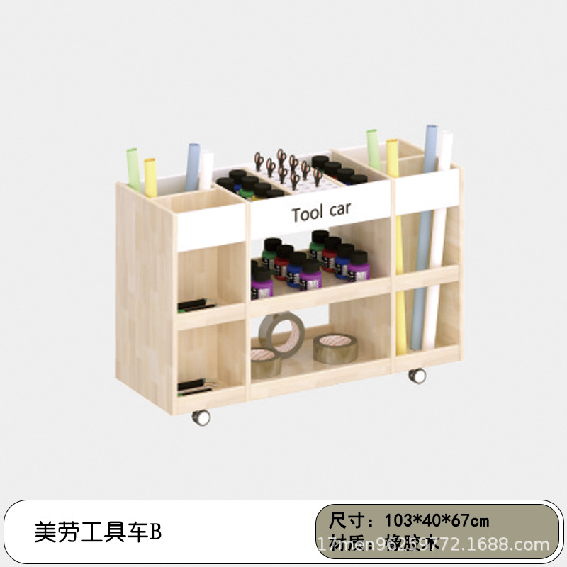 Factory direct kindergarten art classroom rubber wood toy cabinet art cardboard cabinet early education children's graffiti tables and chairs