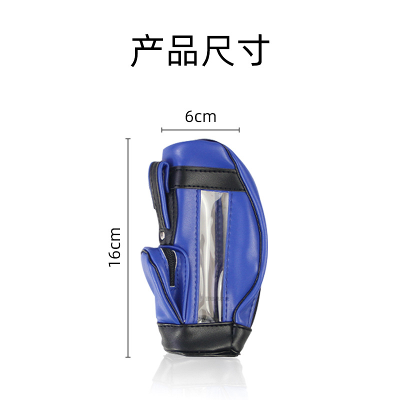 �߶���С���PU��ˮ�����������ʿ�װ3����߶�����5ɫ����С���