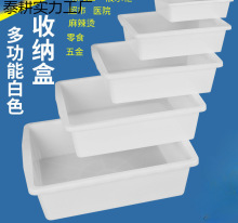 �����C�Ų˺������C��Ʒչʾ���̲������C�b�˺���ʳƷչ����ʳ��