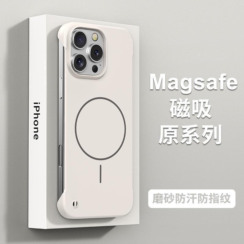 Apple 16 携帯電話ケース iPhone15pro 保護カバー 14promax ソフト フレームレス 13 薄型軽量 12 に適しています。|undefined