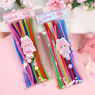 Macaron colorful twist bar bouquet handmade diy material bag kindergarten hairy root children's twist bar wholesale