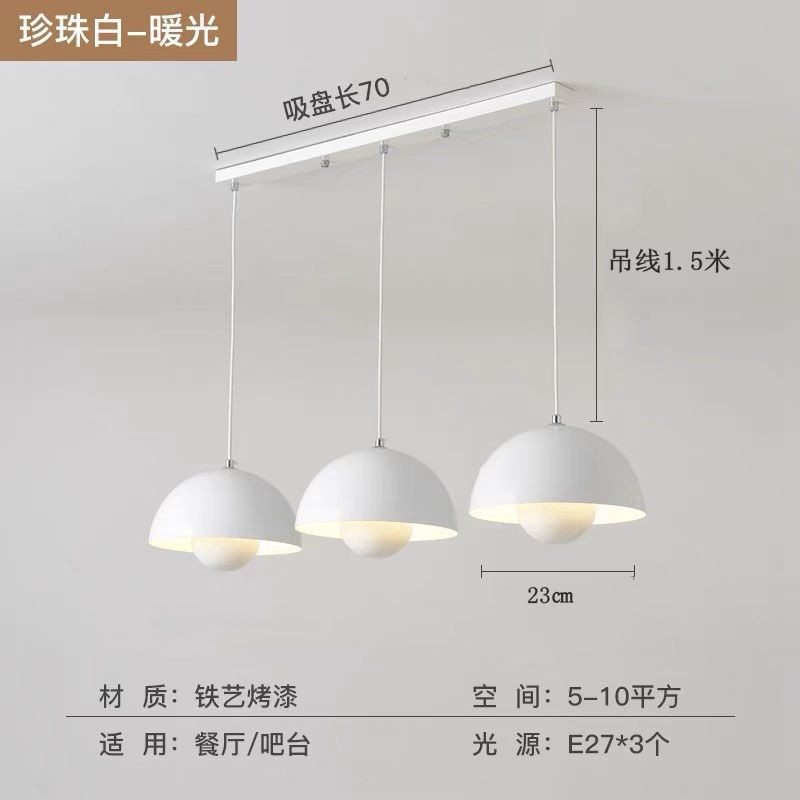 Araña de comedor, barra de bar simple moderna de tres cabezas, mesa de comedor creativa, dormitorio, personalidad, sala de estar, comedor, iluminación nórdica atmosférica