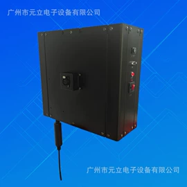 视讯会议系统;其他文化办公;桌面插座