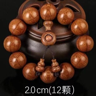 ����ľ�ִ����龫Ʒ�����������С�׽���ľ�ֹ�����̴��ľ�ִ���
