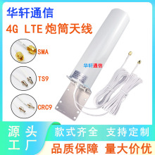 3g4Glte�쾀ȫ��������Ͳ·�����W���֙C��̖�Ŵ���������ȫ�Wͨ