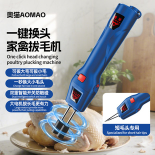 ���R�����ݰ�ë�����ó��늄Ӱ�ë�C�๦���u���Zë����Óë�C