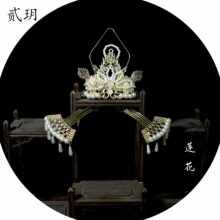 �E�h�h���l���^�������Ĕz����������L�l����w�ػ��^�ɏ����