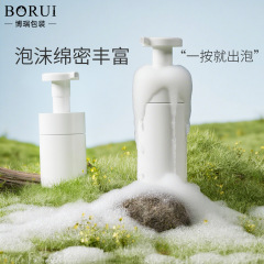 200ml白色洁面慕斯泡沫瓶塑料按压泡沫分装瓶旅行pet洗面奶起泡瓶