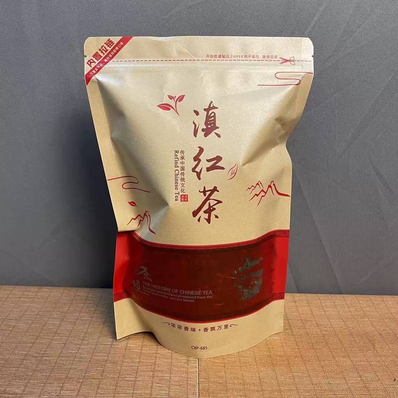 正宗凤庆云南高山滇红茶袋装一芽一叶高香红茶英德滇红茶厂家直销|undefined