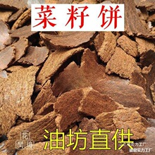 �������~��C�ϻ������Ͳ���ʲ��ɷ�ĩ���ĩ������