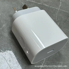 手机充电器;其他充电器;手机数据线