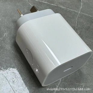 PD20W Australian fast charging is suitable for Apple iPhone15 Type-C interface British, European and American 20w charger