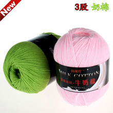 3��ţ�����м�ë���F���hᘹ�Ь��ż̺�Ӌ냺ͯë��diy���ϰ��ֿ�