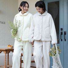 珂希卡加厚加绒翻领系扣睡衣女秋冬珊瑚绒保暖甜美家居服套装