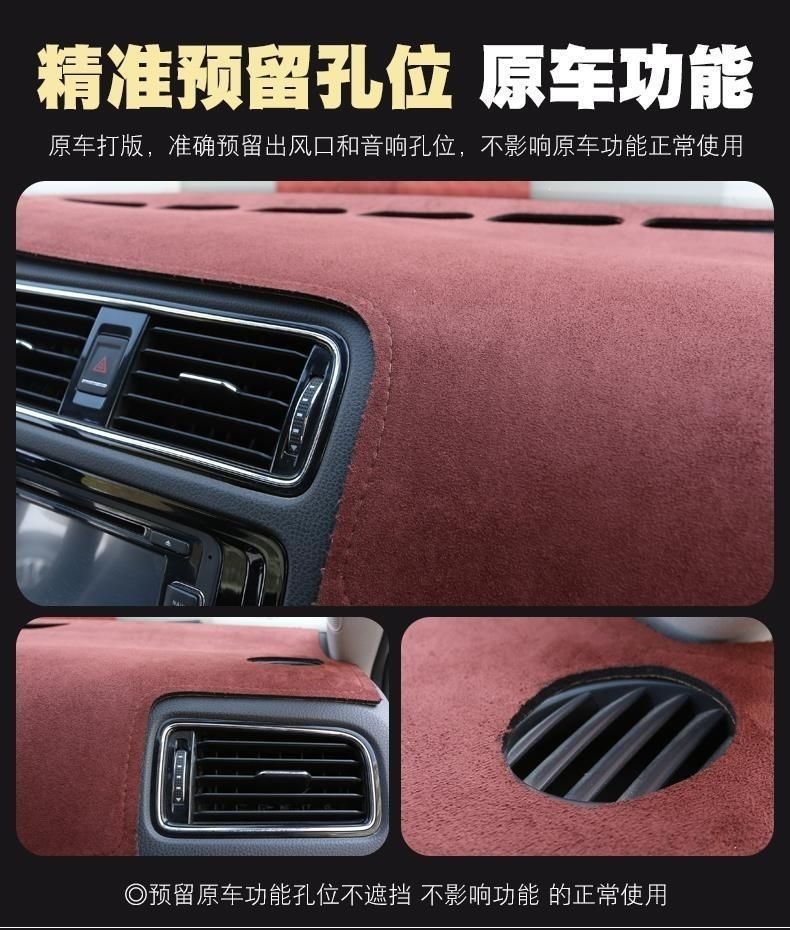 Honda CRV 17-22 model dashboard sunshade mat, workbench sun protection mat, heat insulation and sun-blocking mat