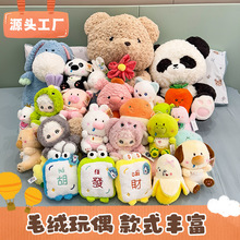 ץ�C���޽Y�钁��С����żë�q���ץ���ޙC���ЏS�����l��؛��؛