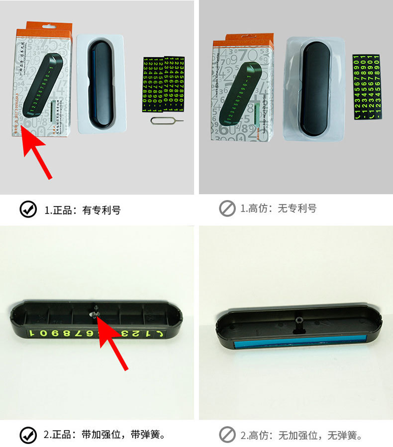 Temporary Parking Sign with Logo Printing, Luminous Numbers, Car Number Plate, Car Accessory, Parking Phone Number Plate