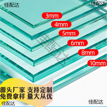 ?6+6͸��䓻��A�z���� 8+8�ȊA�z����䓻��������p�Ӳ����ӹ�