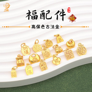 �߱�ɫɳ��С���Ƶ������diy������K���ϸ���ͨ�׸����Ʒ���