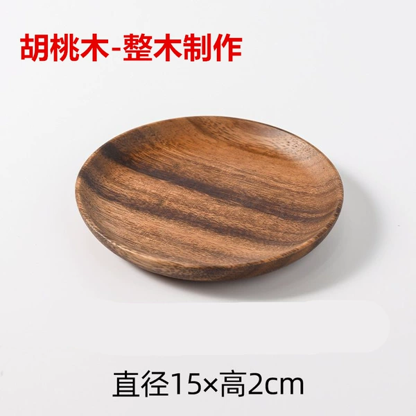 Walnut round 15*2