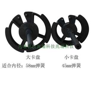 58/45mm���׿��P��늙C �Ԅ���؛�C�p���X݆�� ����؛���R�_