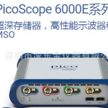 英国 PicoScope 6403E 6404E 6424E 6804E 6824E  USB示波器4-8通