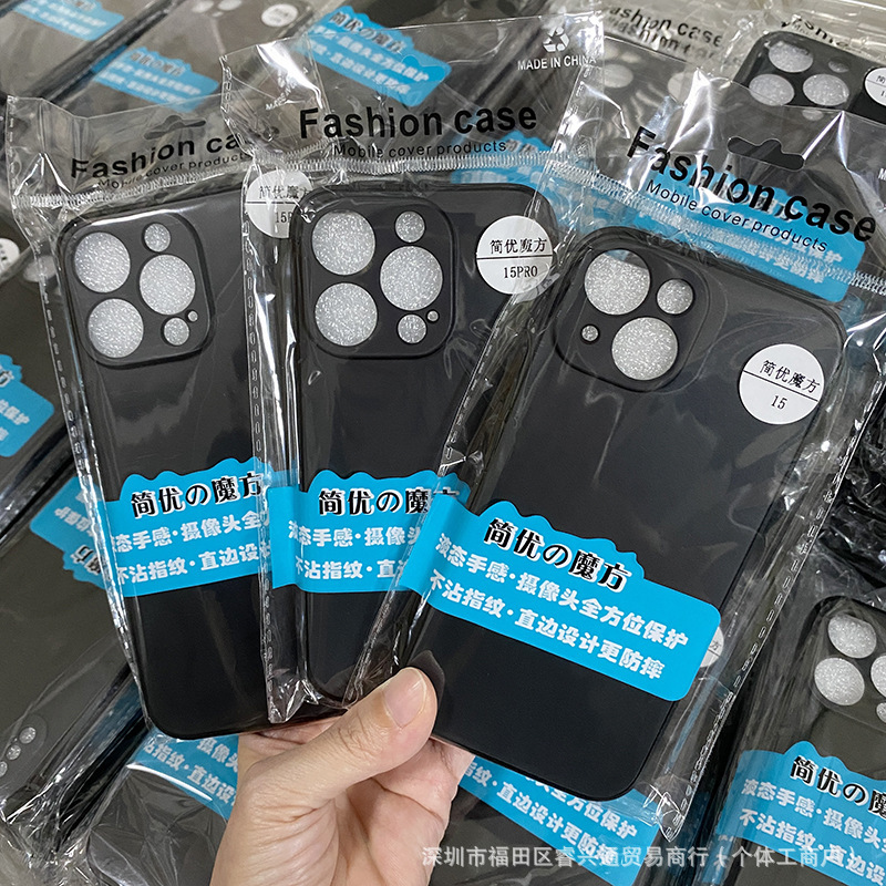 Black Case for Apple 16/15/13 Phone Case 11/14/12 Protective Case 15promax Soft Case PM/pro