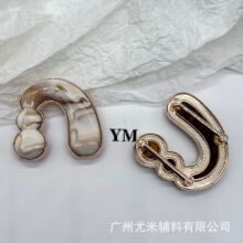 欧美风金属拼树脂胸前腰间装饰连接扣U形泳装连衣裙比尼基异形扣