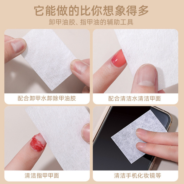 cotton pads for manicure