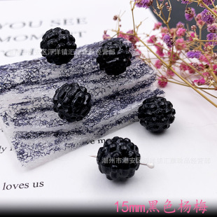 DIY�Ʒ��� �����M��� ��ɫ 15mmֱ��6�����   ������z��ϵ��