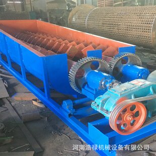 ���S����ϴ�V �p�S��ʽ����ϴʯ�C ϴɳÓ���C�O��